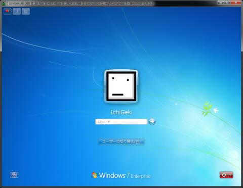 Brynhildr-Brynhildr���� v2.5.3��ɫ��