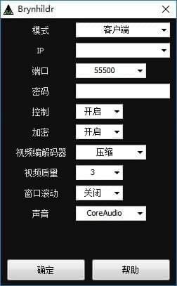 Brynhildr��Ѱ�