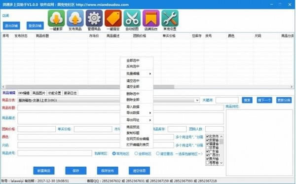 ƴȤ���ϻ����ֹٷ�����