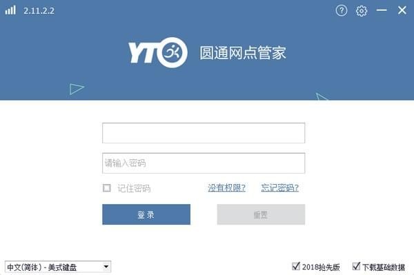 Բͨ����ܼ�