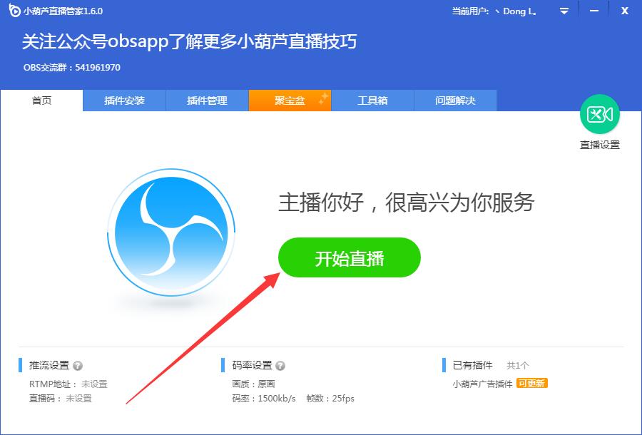 С��«ֱ���ܼ�