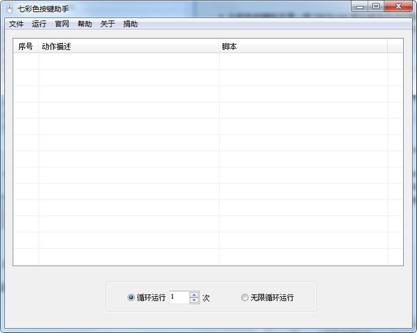 �߲�ɫ��������