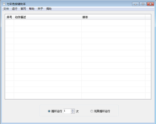 �߲�ɫ��������