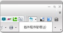 Lunascape-世代三核心浏览器-Lunascape下载 v6.15.2.27564官方版