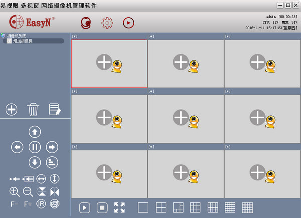 EasyN�����۶��Ӵ�����