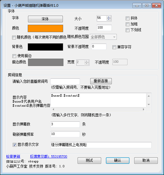 С��«��ètv�����Ļ���