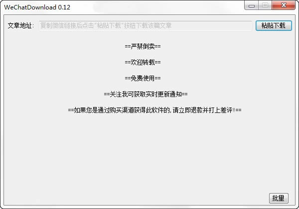 ΢�Ź��ں�����������