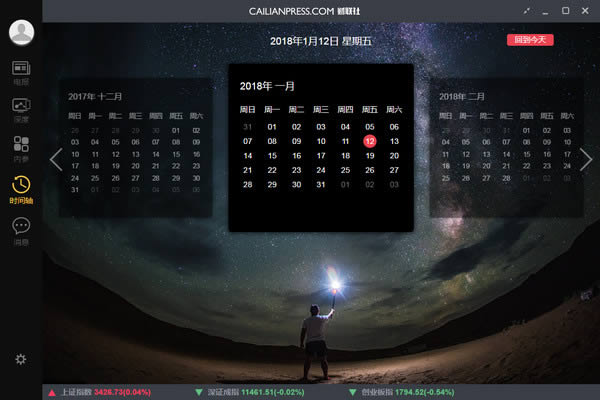 ��������԰�����