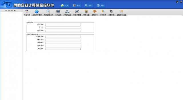 ���۵��Լ������-���۵��Լ���������� v20.3.5�ٷ���