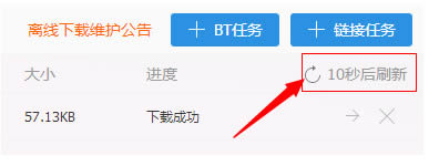 115������ٷ�����