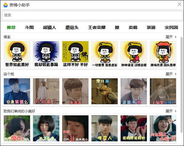 ����С����