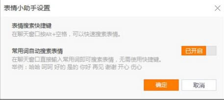 ���Թܼұ���С����