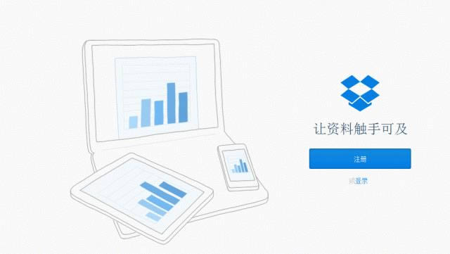 Dropbox-Dropbox����-Dropbox���� v36.4.22�ٷ���