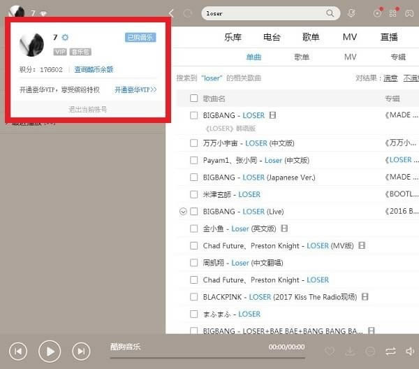 �ṷ�����������ع���