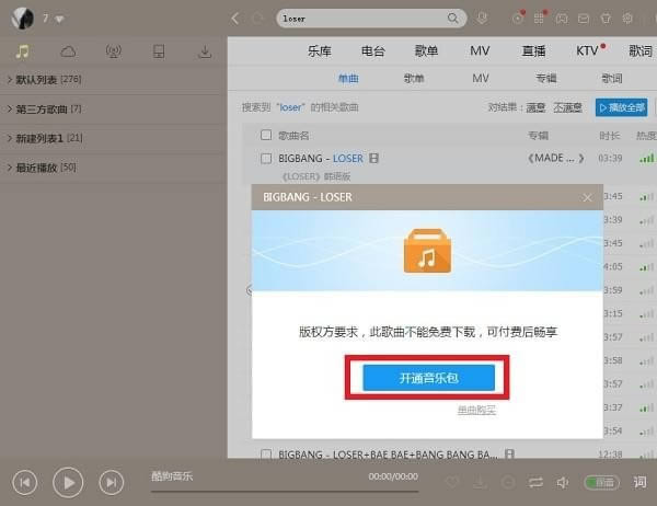 �ṷ��������������