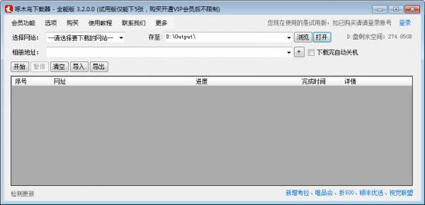 ��ľ��������