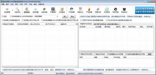 ��������-����������������-������������ v5.20.10.1228�ٷ���