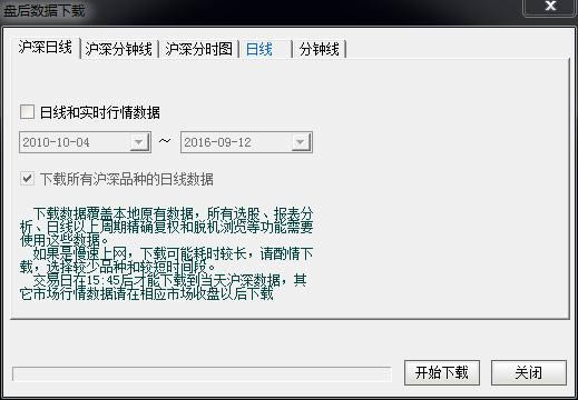 ��ţ��Ʊ��������