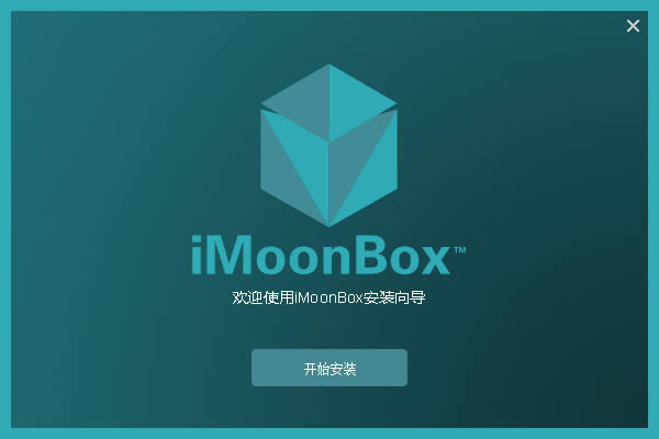 iMoonBox(���ֶ�����ʾ����)