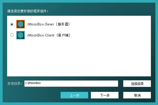iMoonBox(���ֶ�����ʾ����)