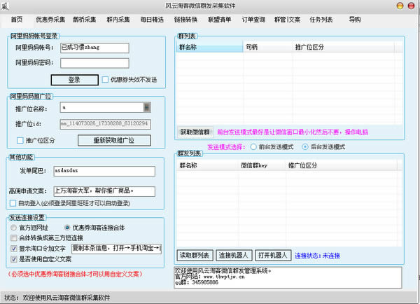 �����Կ�����