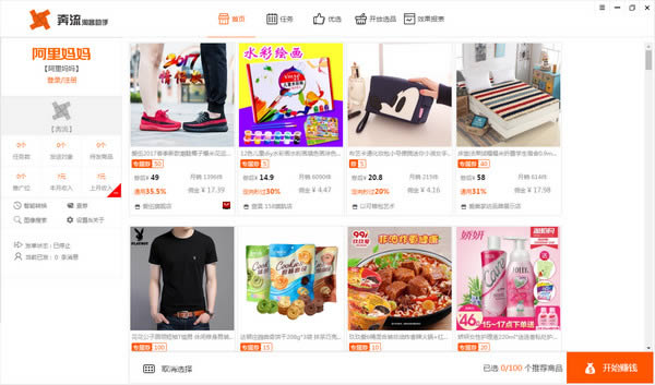 �����Կ�����