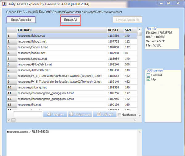 UnityAssetsExplorer���İ�