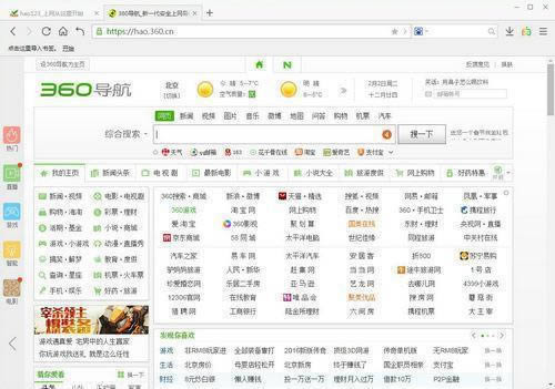 2144�����-2144�����-2144��������� v1.0.6.2�ٷ���