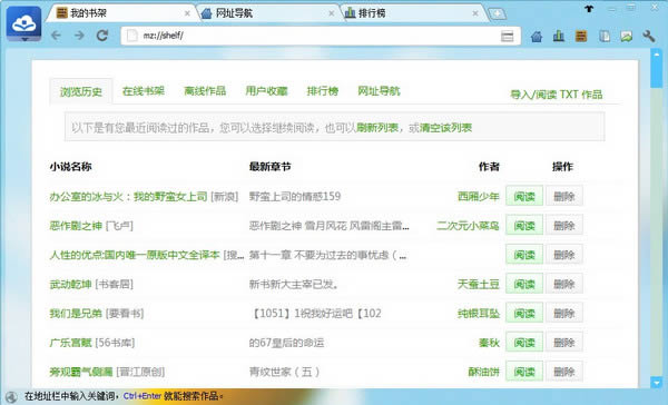 ħצС˵�Ķ���