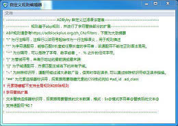 ������δ�ʦ-������δ�ʦ���� v2.5.0.1�ٷ���