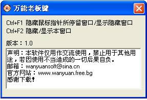 ��Ԫ�����ϰ��-��Ԫ�����ϰ������ v1.0��ɫ��