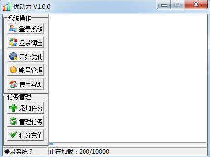 �Ŷ���-�Ŷ����Ա�Ӫ����ʦ-�Ŷ������� v1.0.0��ɫ��