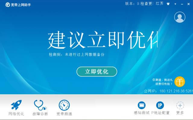 ������������-���������������� v9.1�ٷ���