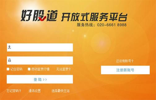 �ùɵ�-�ùɵ����� v2.4.3.1�ٷ���