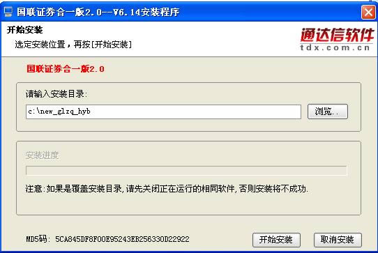 ����֤ȯ��һ��-����֤ȯ����-����֤ȯ��һ������ v2.0�ٷ���