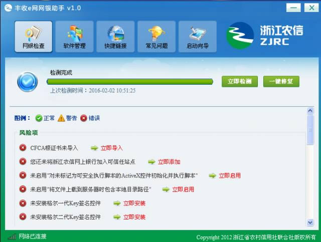 ����e����������-����e��-����e�������������� v1.0�ٷ���