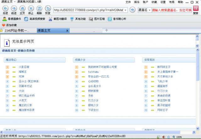 �����������-����������-��������������� v1.8�ٷ���ʽ��