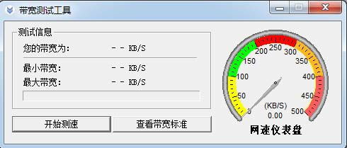 �������Թ���-������������-�������Թ������� v1.0��ɫ��