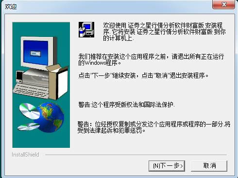 ֤ȯ֮��������������Ƹ���-֤ȯ֮����������-֤ȯ֮��������������Ƹ������� v5.0.2�ٷ���