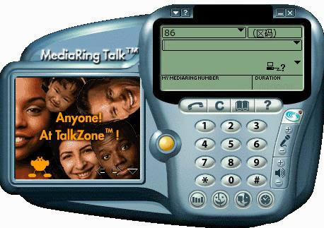 MediaRing Talk-网络电话-MediaRing Talk下载 v7.20.019官方版