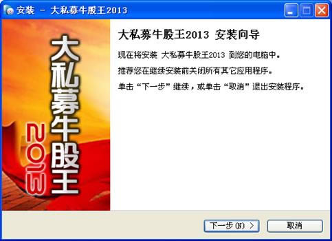 ��˽ļţ����-��˽ļţ�������� v10.13.3.25��ʽ��