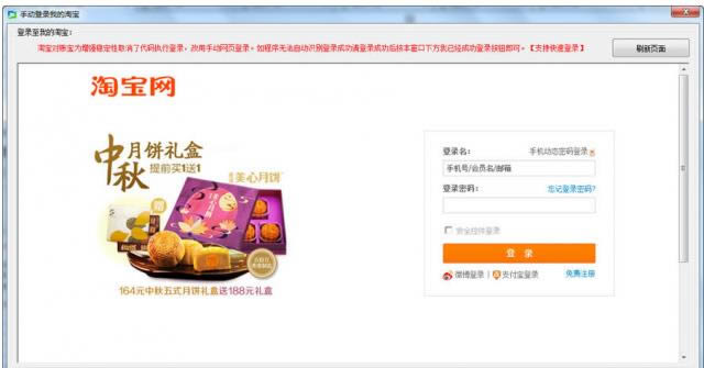 �Ա����˱�-�Ա����˵�����-�Ա����˱����� v2.0�ٷ���