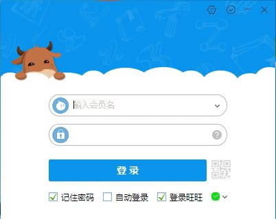 ǧţ-��������ͨ����-ǧţ���� v3.10.01PC��