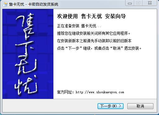 �ۿ�����-�ۿ��������� v1.7.1.5�ٷ���