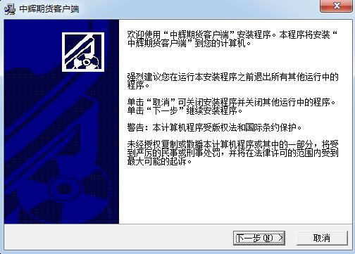 �л��ڻ�-�л��ڻ���������-�л��ڻ����� v5.1.14.0�ٷ���