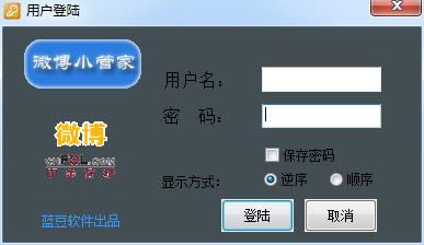 �н�΢��С�ܼ�-�н�΢��С�ܼ����� v1.0�ٷ���