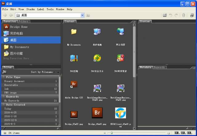 adobe bridge cs3-Adobe��Դ��������-adobe bridge cs3���� v2.0.0.975�ٷ���