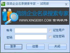 �Ÿ���ҵ��¼��������-�Ÿ���ҵ��¼������������ v2.5�ٷ���