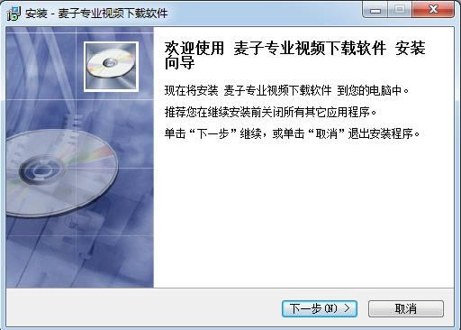 ����רҵ��Ƶ��������-����רҵ��Ƶ������������ v1.1�ٷ���