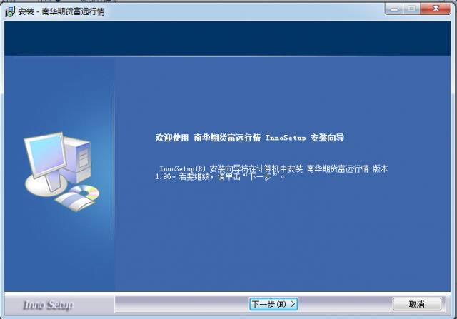 �ϻ��ڻ���Զ����-��Զ������������-�ϻ��ڻ���Զ�������� v1.96�ٷ���